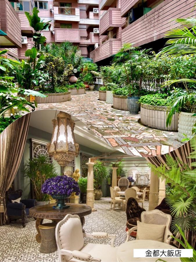 Chihpen Hotel Royal Kingdom Wenquan Luaran gambar