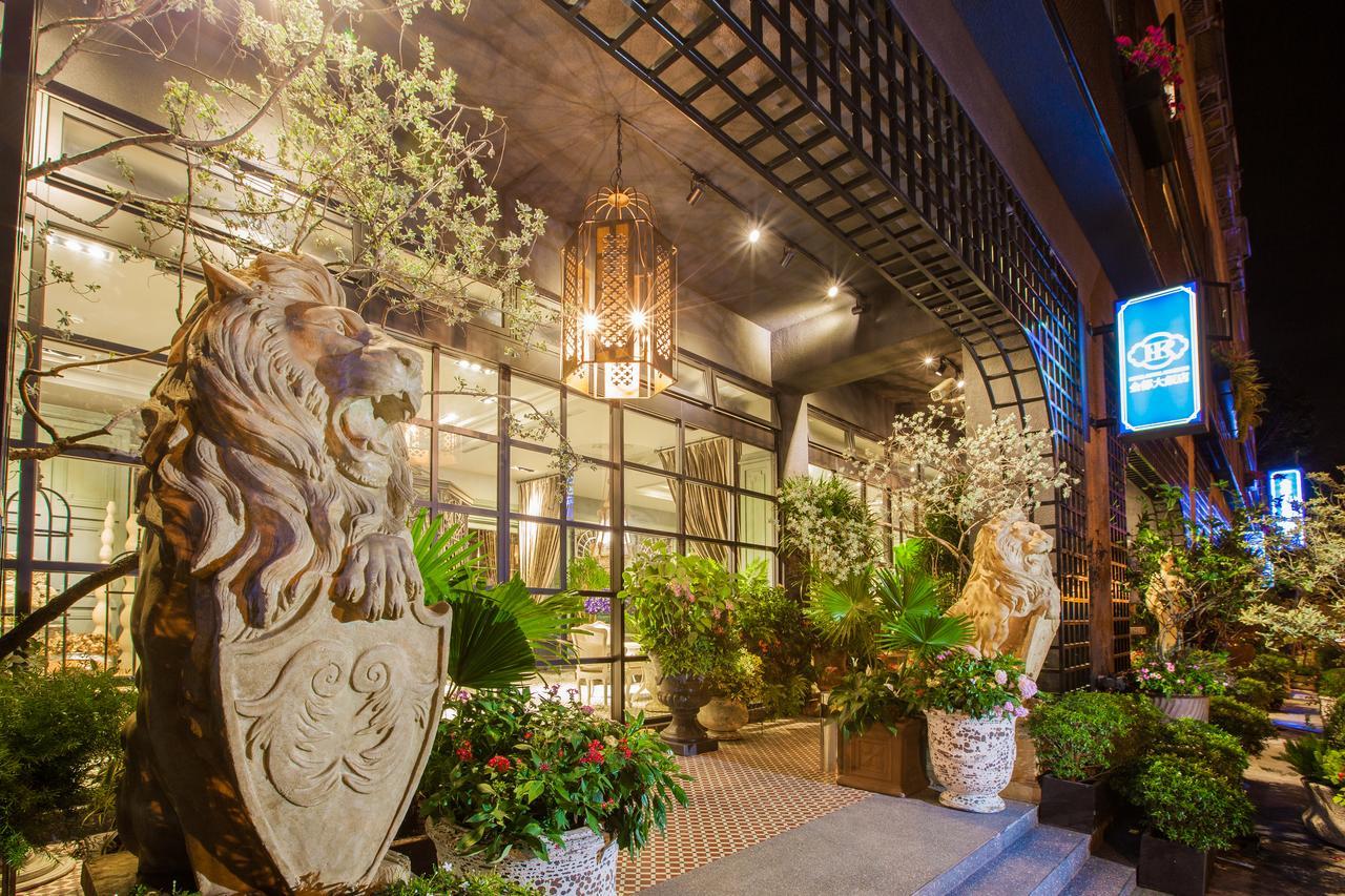 Chihpen Hotel Royal Kingdom Wenquan Luaran gambar